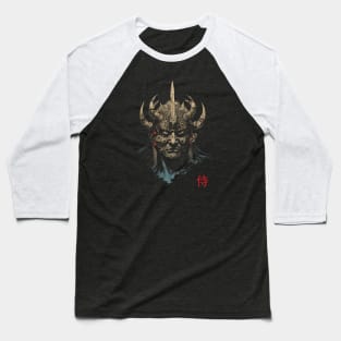 Samurai Warrior Mask Baseball T-Shirt